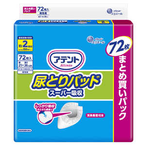 大王製紙 アテント尿とりパッドスーパー吸収男性用 72枚 