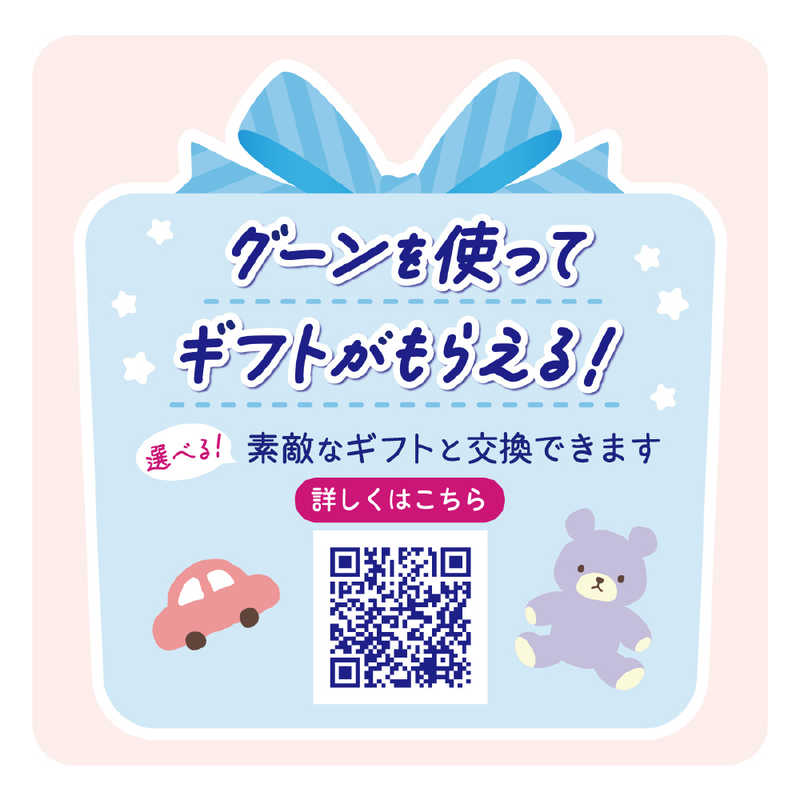 大王製紙 大王製紙 グ~ンプラス 敏感肌設計 BIGサイズ 38枚  