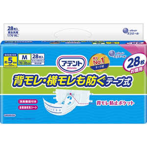 大王製紙 アテント 消臭効果付きテープ式 背モレ・横モレも防ぐ Mサイズ 28枚 大王製紙 アテント 消臭効果付きテープ式 背モレ・横モレも防ぐ Mサイズ 28枚