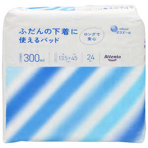 大王製紙 Attento(アテント) 普段の下着に使えるパッド 300ml 24枚 大王製紙 Attento(アテント) 普段の下着に使えるパッド 300ml 24枚