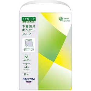 大王製紙 アテント うす型パンツ 下着気分 ボクサータイプ Mサイズ 20枚入 大王製紙 アテント うす型パンツ 下着気分 ボクサータイプ Mサイズ 20枚入