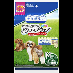 大王製紙 キミおもいアクティブウェアМ‐Lお試し4枚 