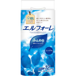 大王製紙 エルフォーレ トイレットティシュー(12ロール/シングル) 大王製紙 エルフォーレ トイレットティシュー(12ロール/シングル)