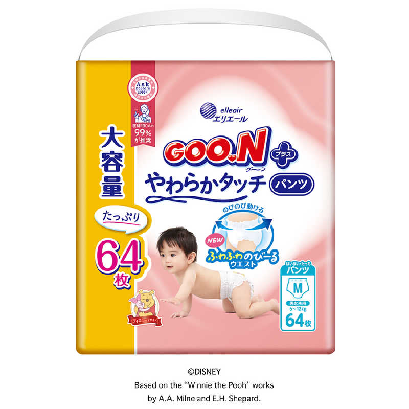 大王製紙 大王製紙 グーンプラス やわらかタッチパンツ Mサイズ64枚 グンプラスM64マイ グンプラスM64マイ