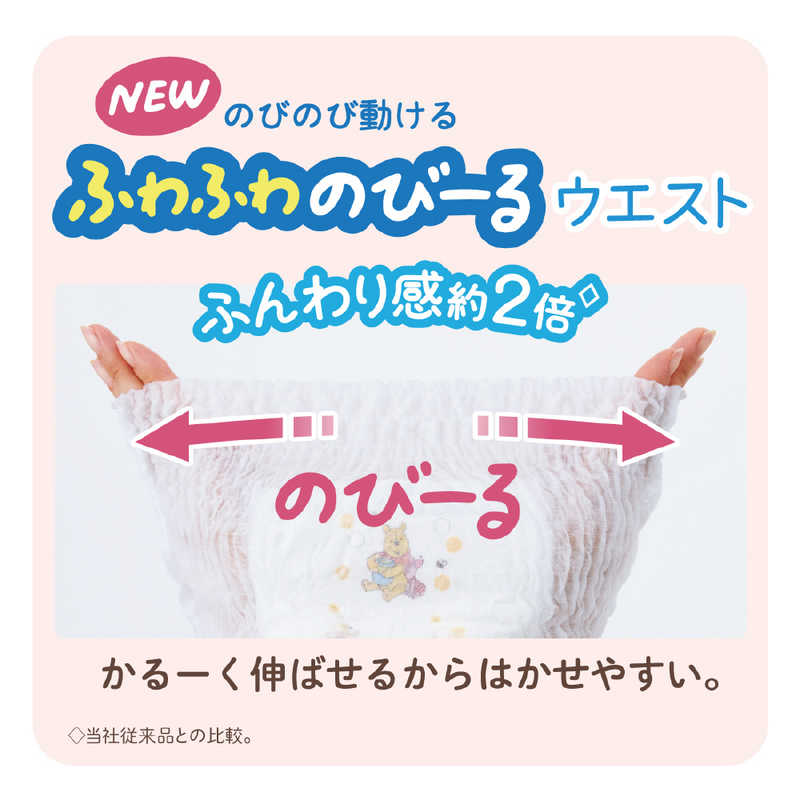 大王製紙 大王製紙 グーンプラス やわらかタッチパンツ Mサイズ64枚 グンプラスM64マイ グンプラスM64マイ