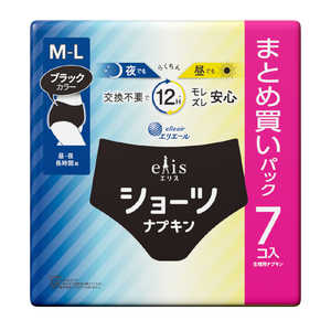 大王製紙 エリスショーツ M～L 昼・夜 長時間用 ブラックカラー 7枚 