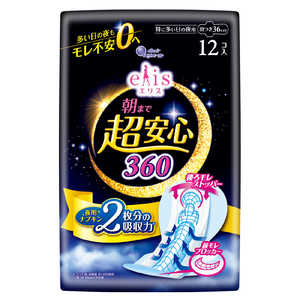 大王製紙 エリス朝まで超安心360(特に多い日の夜用)羽つき36cm 12個 大王製紙 エリス朝まで超安心360(特に多い日の夜用)羽つき36cm 12個