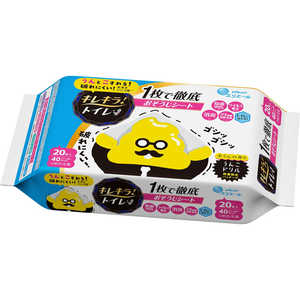 大王製紙 キレキラ!トイレクリーナー 1枚で徹底おそうじシート うんこドリルデザイン企画品 幸うんの香り 詰替20枚(10枚×2P) 大王製紙 キレキラ!トイレクリーナー 1枚で徹底おそうじシート うんこドリルデザイン企画品 幸うんの香り 詰替20枚(10枚×2P)
