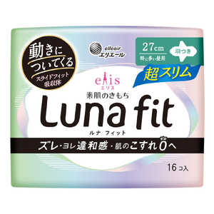 大王製紙 エリス 素肌のきもち ルナフィット超スリム(特に多い昼用)羽つき 16コ 大王製紙 エリス 素肌のきもち ルナフィット超スリム(特に多い昼用)羽つき 16コ
