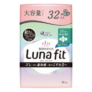 大王製紙 エリス 素肌のきもち ルナフィット超スリム(特に多い昼用)羽つき 32コ 大王製紙 エリス 素肌のきもち ルナフィット超スリム(特に多い昼用)羽つき 32コ