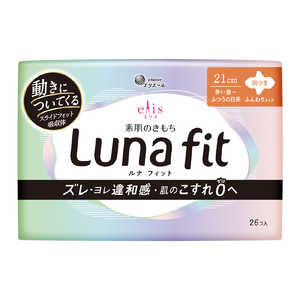 大王製紙 エリス 素肌のきもち ルナフィット(多い昼?ふつうの日用)羽つき 26コ 大王製紙 エリス 素肌のきもち ルナフィット(多い昼?ふつうの日用)羽つき 26コ
