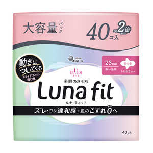 大王製紙 エリス 素肌のきもち ルナフィット(多い昼用)羽つき 40コ 大王製紙 エリス 素肌のきもち ルナフィット(多い昼用)羽つき 40コ