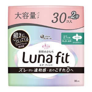 大王製紙 エリス 素肌のきもち ルナフィット(特に多い昼用)羽つき 30コ 大王製紙 エリス 素肌のきもち ルナフィット(特に多い昼用)羽つき 30コ