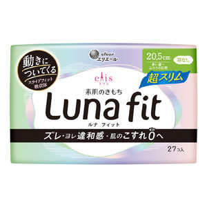 大王製紙 エリス 素肌のきもち ルナフィット超スリム(多い昼?ふつうの日用)羽なし27コ 大王製紙 エリス 素肌のきもち ルナフィット超スリム(多い昼?ふつうの日用)羽なし27コ