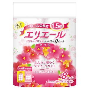 剤 GG[ gCbgeBV[ t[vg RpNg8R(_u) EtCP_u8R