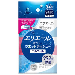 剤 elleair(GG[)|PbgEGbgeBV[ ۃAR[^Cv 7×6