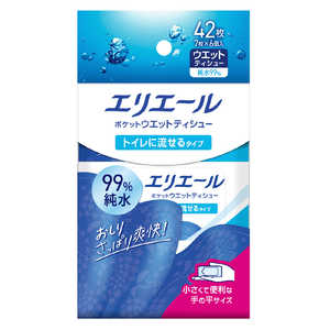 剤 elleair(GG[)|PbgEGbgeBV[ gCɗ^Cv 7×6