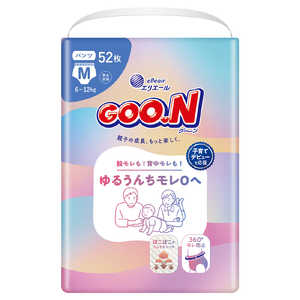 大王製紙 グーン ゆるうんちモレ0へ パンツ Mサイズ 52枚 グンユルウンPM52