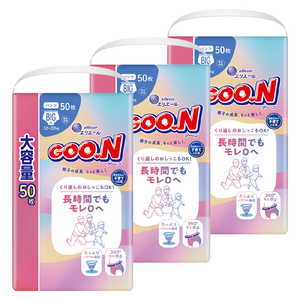 大王製紙 (ケース販売)グーン 長時間でもモレ0へ パンツ BIGサイズ 50枚×3 グンチヨウPB50