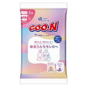大王製紙 グーン ゆるうんちモレ0へ Mサイズ 2枚 グンユルウンチM2