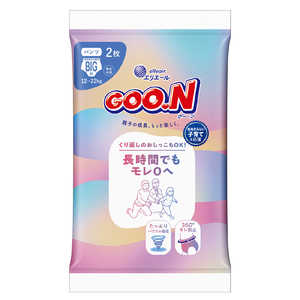 �粦���� ������ Ĺ���֤Ǥ���0�� �ѥ�� BIG������ 2�� ������襦PB2