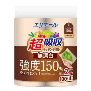大王製紙 エリエール 超吸収キッチンタオル無漂白 4R(100カット×4ロール) EチヨウKTムヒヨウハク4