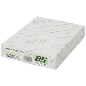 プラス ダイオーマルチカラーペーパー 92μm ［B5 / 500枚］ うぐいす CW-610C