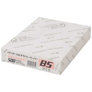 プラス ダイオーマルチカラーペーパー 92μm ［B5 / 500枚］ さくら CW-610C