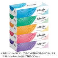 セザンヌ CEZANNE UVファンデーション EXプラス EX1 クリーム