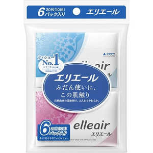 大王製紙 elleair(エリエール)ティシュー(ポケット)10組×6パック 