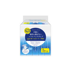 大王製紙 エリエール +Waterソフトパック 120組5箱 120組5個 エリエールプラスWATERソフトP