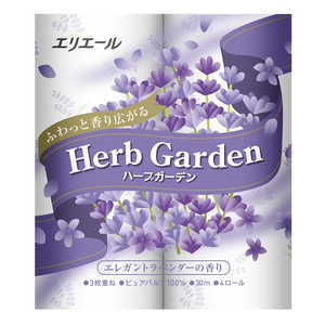 価格 Com トイレットペーパー 満足度ランキング