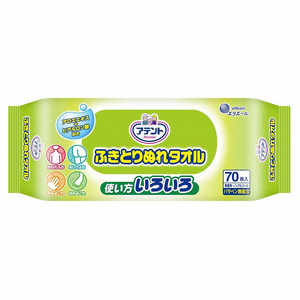 大王製紙 アテントふきとりぬれタオル70枚 