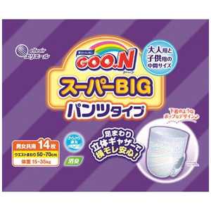 大王製紙 グ?ン GOON(グーン)スーパーBIG パンツ 14枚入[おむつ] グーンSBパンツ