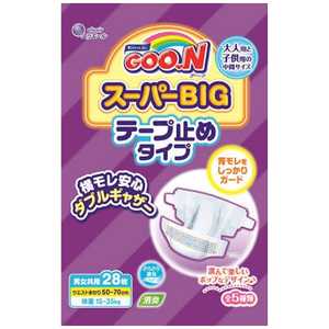 大王製紙 GOON(グーン)スーパーBIG テープ 28枚入[おむつ]