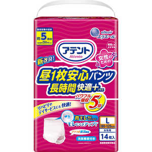 大王製紙 Attento(アテント)昼1枚安心パンツ 長時間快適プラス Lサイズ女性用 14枚 大王製紙 Attento(アテント)昼1枚安心パンツ 長時間快適プラス Lサイズ女性用 14枚