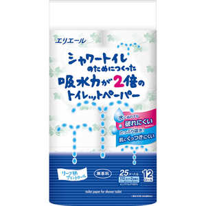 大王製紙 エリエール シャワートイレのためにつくった吸水力が2倍のトイレットペーパー 