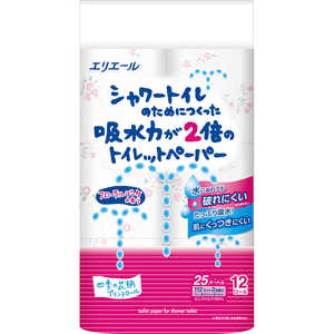 大王製紙 エリエールシャワートイレのためにつくった吸水力が2倍のトイレットペーパーフラワープリント香水付き12R (ダブル) 