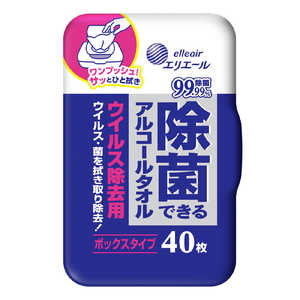 大王製紙 エリエール除菌ウイルスボックス本体40枚 