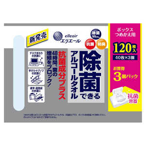 大王製紙 エリエール除菌抗菌プラスBつめかえ3個 