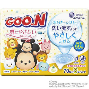 価格.com】おしりふき 格安！激安！大幅値下げランキング