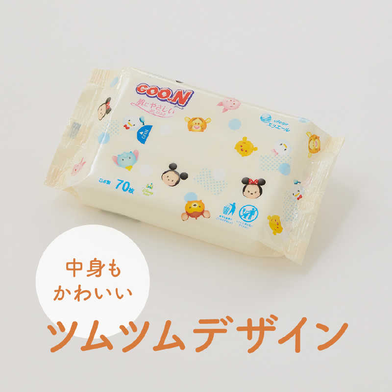 大王製紙 大王製紙 グ~ンおしりふき70*10P700枚  