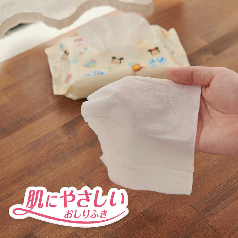 大王製紙 大王製紙 グ~ンおしりふき70*10P700枚  