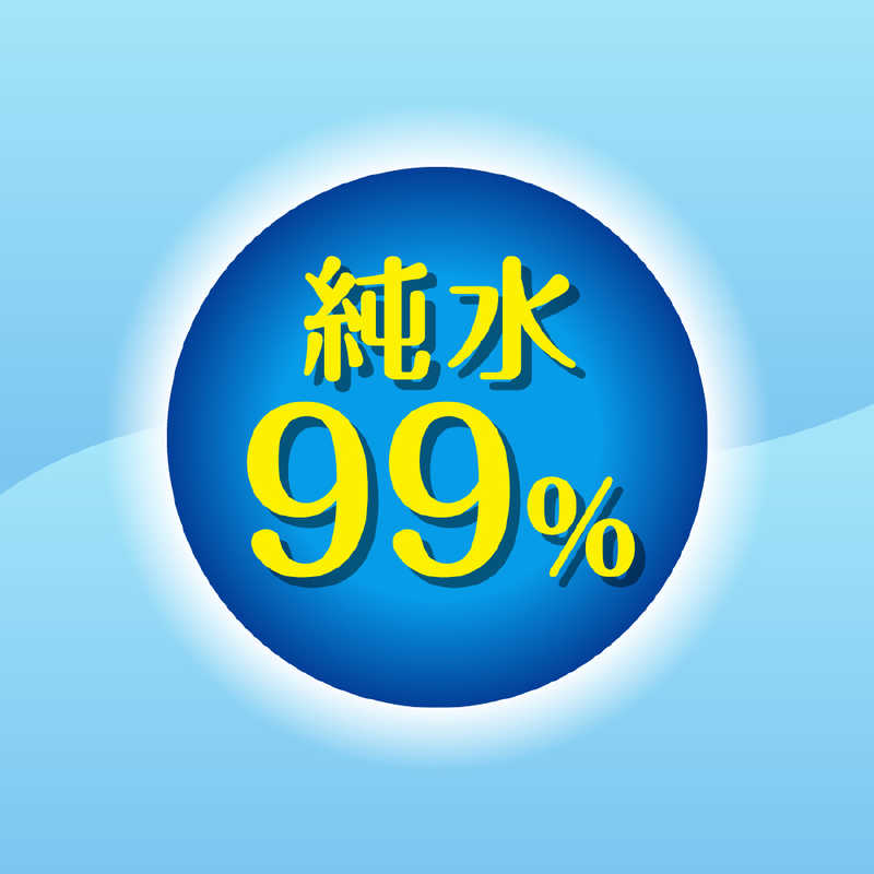大王製紙 大王製紙 グ~ンおしりふき70*10P700枚  