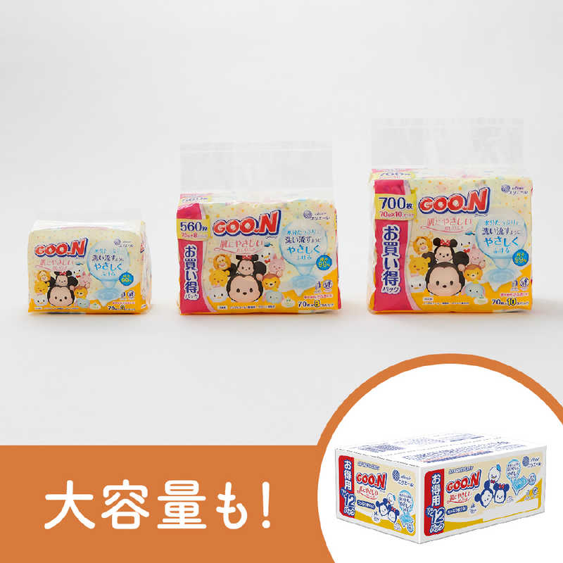 大王製紙 大王製紙 グ~ンおしりふき70*10P700枚  