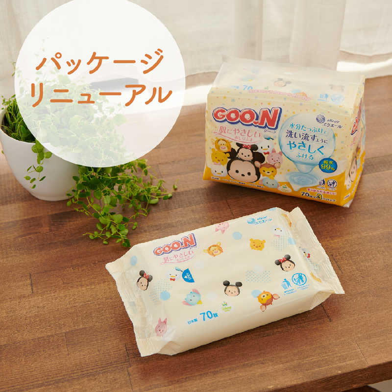 大王製紙 大王製紙 グ~ンおしりふき70*10P700枚  