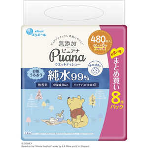 大王製紙 elleair（エリエール）Puana（ピュアナ）ウエットティシュー 純水99％ つめかえ用 60枚入×8パック（480枚） 60枚×8P ピユアナWジユンスイ8P