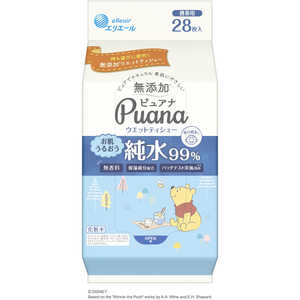 大王製紙 elleair（エリエール）Puana（ピュアナ）ウエットティシュー 純水99％ 携帯用 28枚入 