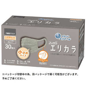 大王製紙 ハイパーブロックマスク リラカラ グレー小さめサイズ (30枚) 大王製紙 ハイパーブロックマスク リラカラ グレー小さめサイズ (30枚)