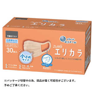 大王製紙 ハイパーブロックマスク リラカラ ピンク小さめサイズ30枚 大王製紙 ハイパーブロックマスク リラカラ ピンク小さめサイズ30枚